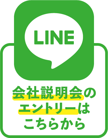 LINEロゴ