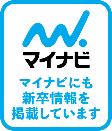 マイナビロゴ